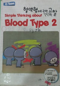 Image of Simple thinking about blood type 2