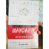 Image of BELAJAR MUDAH BERBAHASA MANDARIN untuk KESEHARIAN