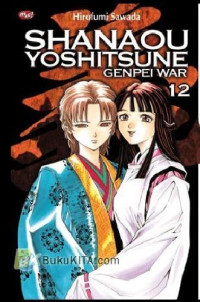 Image of SHANAOU YOSHITSUNE 12