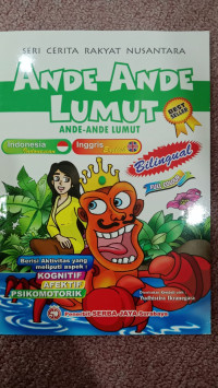 Image of Ande Ande Lumut