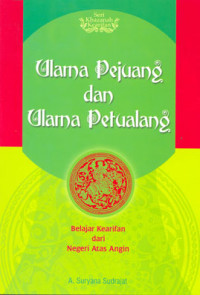 Image of Ulama pejuang dan ulama petualang