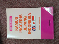 Image of Kamus Inggeris Jepang Indonesia