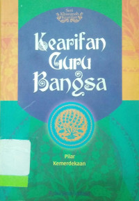 Image of Kearifan Guru Bangsa