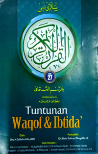 Image of Tuntunan waqof & ibtida juz 27