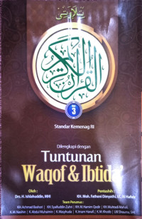 Image of Tuntunan waqof & ibtida juz 3