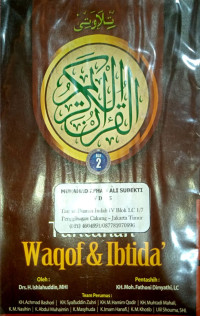 Image of Tuntunan waqof & ibtida juz 2