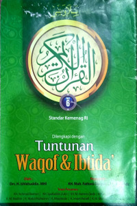 Image of Tuntunan waqof & ibtida juz 6