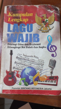 Image of Kumpulan lengkap lagu-lagu wajib