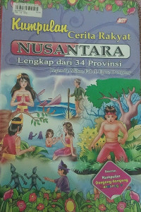 Image of Kumpulan Cerita Rakyat Nysantara