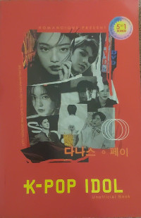 Image of K-POP IDOL