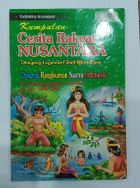 Image of Kumpulan Cerita Rakyat Nusantara