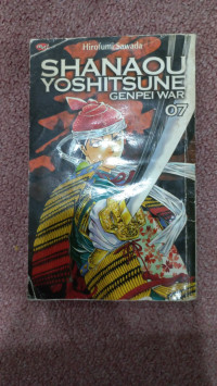 Image of Shanaou yoshitsune genpei no kassen vol. 7