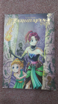 Image of Garudayana Saga II