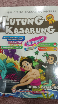 Image of Lutung Kasarung