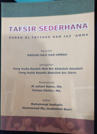 Image of Tafsir sederhana surah al fatihah dan jus 'amma