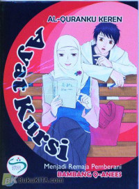 Image of Ayat Kursi : Menjadi remaja pemberani