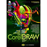 Image of The Magic of Corel Draw