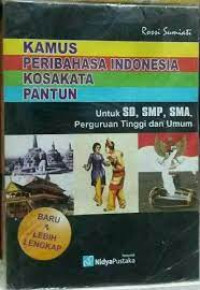 Image of KAMUS PERIBAHASA INDONESIA KOSAKATA PANTUN