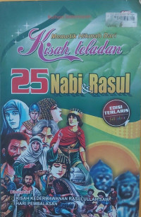 Image of Kisah teladan 25 nabi dan rasul