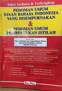 Image of Pedoman umum ejaan bahasa indonesia yang disempurnakan