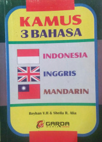 Kamus 3 Bahasa Indonesia, Inggris, Mandarin