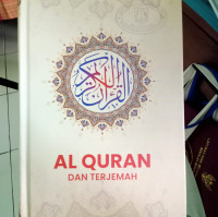 Al Quran dan terjemah